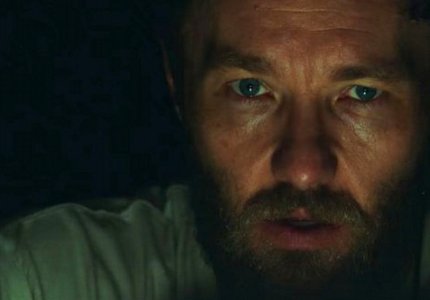 "It comes at night": Ανατριχίλα