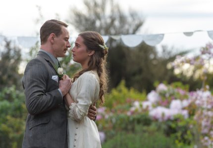 The light between oceans