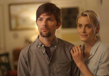 The overnight