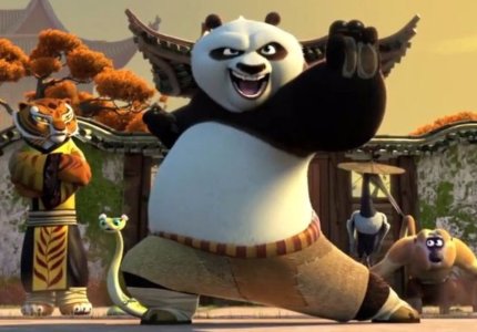 Και Kung-Fu και Panda