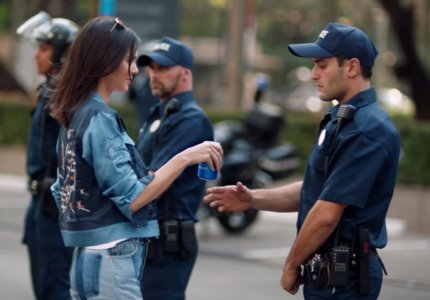 H απαράδεκτη διαφήμιση της Pepsi που κόπηκε