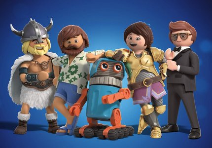 Τα Playmobil έχουν την δική τους ταινία