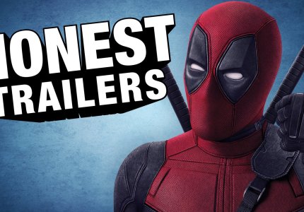 O Deadpool παίζει στο δικό του Honest Trailer...