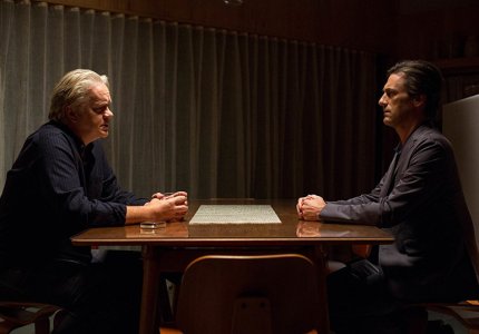 Marjorie Prime