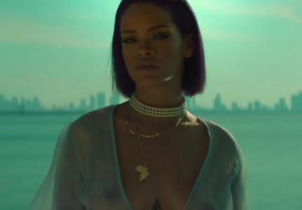 "Needed me": Ρε συ Rihanna, λυπήσου μας...