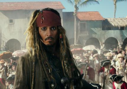 Pirates Of The Caribbean: Dead Men Tell No Tales