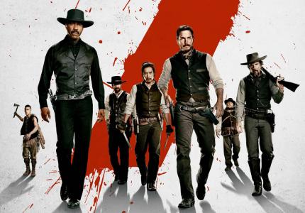 The magnificent 7