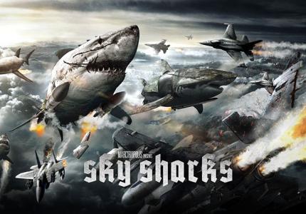 "Sky sharks". Ιπτάμενοι Ναζί ζόμπι καρχαρίες. Ήρθε το τέλος του κόσμου;