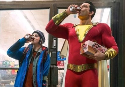 "Shazam!": Πες την μαγική λέξη