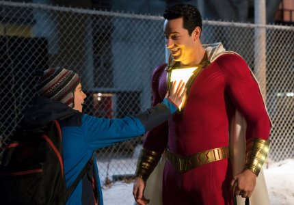 Shazam!