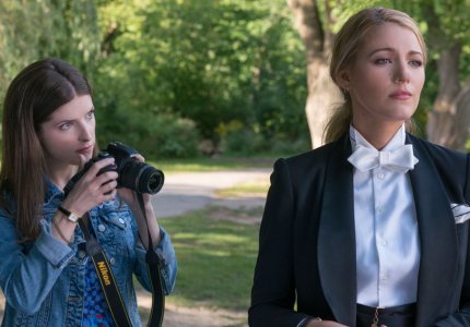 A simple favor