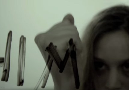 "Slender man": Ο μπαμπούλας της φετινής χρονιάς