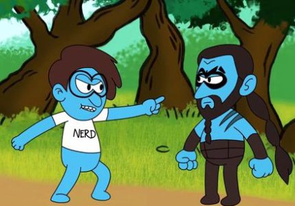 "Game Of Thrones" vs "Smurfs"