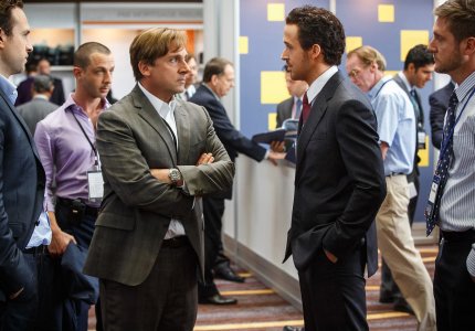 The big short