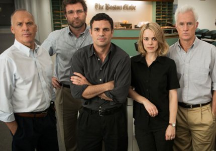 "Spotlight": Ο Μάικλ Κίτον ξεσκεπάζει την καθολική εκκλησία