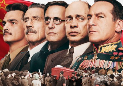 Οι κομμένες σκηνές από το "The death of Stalin"