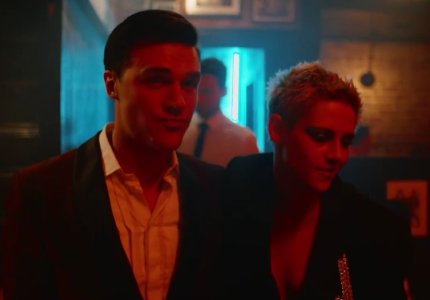 Η Κρίστεν Στιούαρτ στο νέο video των Interpol