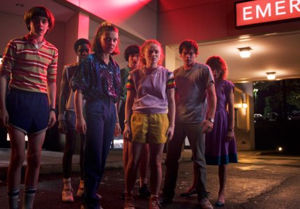 Stranger Things season 3: Χορταστικό τρέιλερ!