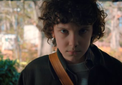 "Stranger Things 2": Τελικό τρέιλερ που κόβει την ανάσα.