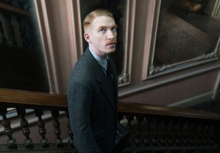 The little stranger