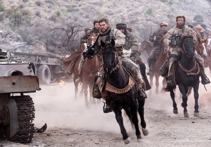 12 strong