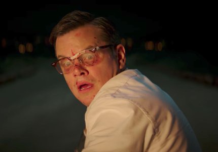 Suburbicon