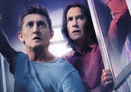 Bill and Ted face the music