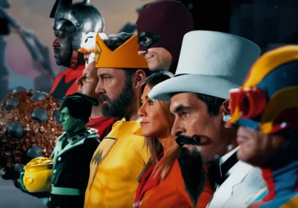 Κάνε στην άκρη Justice League, έρχονται οι Terrific Ten!