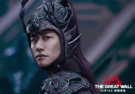 Trailer 9 λεπτών (!) για το "The Great Wall"