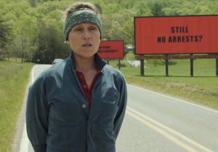 "Three billboards": Ασυγκράτητη η Φράνσες ΜακΝτόρμαντ