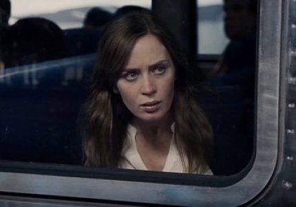 "Τhe girl on the train": Τρέιλερ υποψιών...
