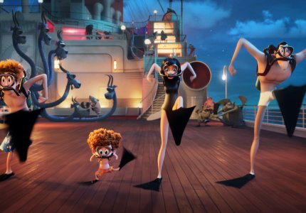 Hotel Transylvania 3: Summer Vacation