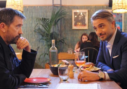 Η "Τζαμάικα" του Ανδρέα Μορφονιού έχει τρέιλερ