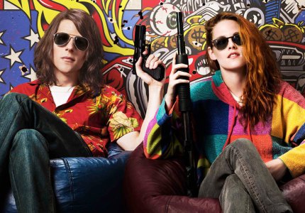 American Ultra