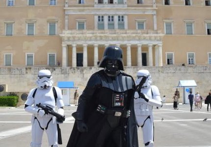 Poster - darth vader athens