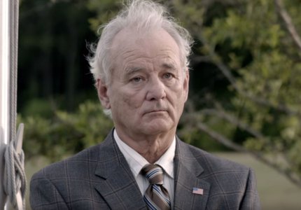 "Vice Principals": Μπιλ Μάρεϊ Λυκειάρχης!