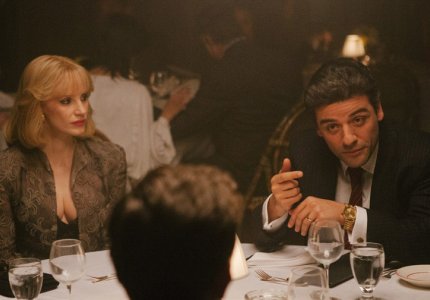 Poster - a most violent year