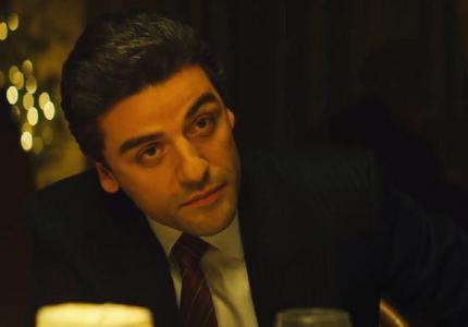 Poster - a most violent year