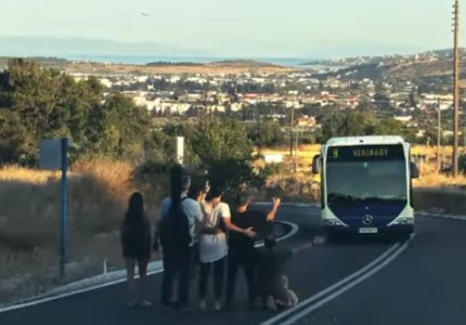 Το σποτ για τα αστικά λεωφορεία Βόλου είναι κλάμα