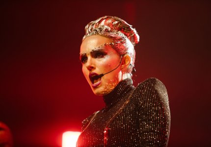 Vox Lux