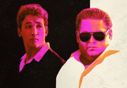 "War Dogs": Όπλα και χαβαλές