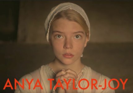 Αν ο Ουές Άντερσον είχε σκηνοθετήσει το "The witch";