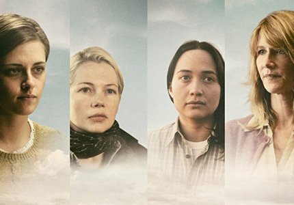 Certain women