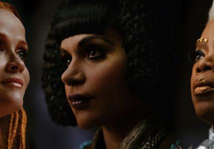 "A wrinkle in time": Μια "πειραγμένη" ταινία φαντασίας