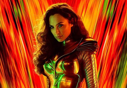 "Wonder Woman 1984": Πολύχρωμη 80ίλα