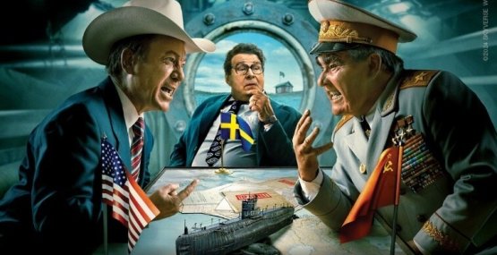 "Whiskey on the Rocks": Η ανάλαφρη πλευρά της ιστορίας