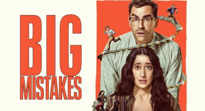 "Big mistakes": Πυροτέχνημα εντυπωσιασμού