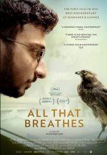 All that breathes