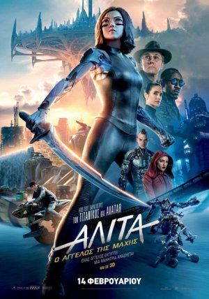 Alita: Battle Angel