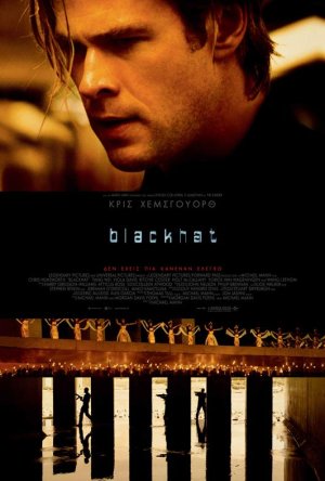 Blackhat